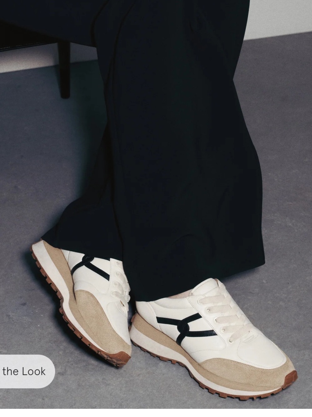 Veronica Beard White and Beige Sneakers with Black Accent - Picture 5 of 5